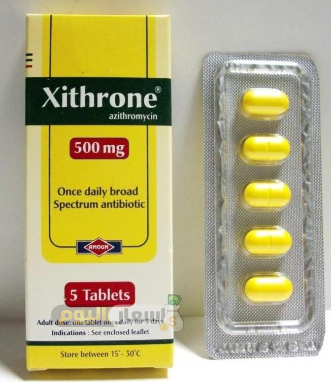 Viagra naturale in farmacia