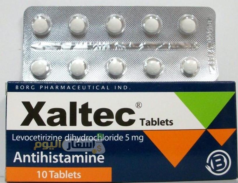 سعر دواء زالتيك xaltec أقراص وشراب xaltec مضاد للحساسية