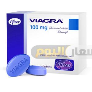 فياجرا أقراص viagra tablets