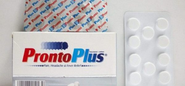 سعر دواء إسماتاك 40 أقراص esmatac tablets لعلاج الحموضة وقرحة المعدة
