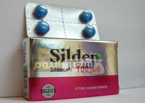 Photo of سعر دواء سيلدين أقراص silden tablets ودواعي وطريقة الاستخدام