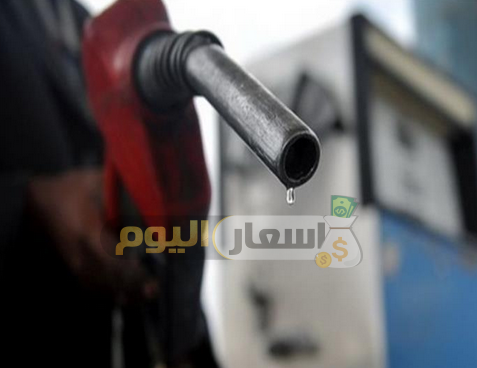 Photo of سعر لتر البنزين 92 في مصر 2023