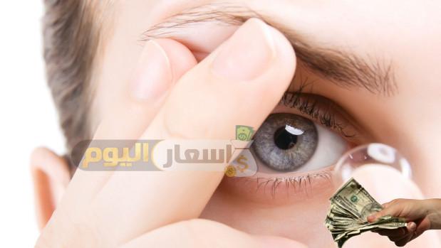 Photo of اسعار العدسات الطبية فى مصر 2022