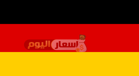 سعر تأشيرة ألمانيا من مصر