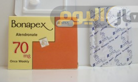 Photo of سعر دواء بونابكس أقراص bonapex tablets لعلاج هشاشة العظام