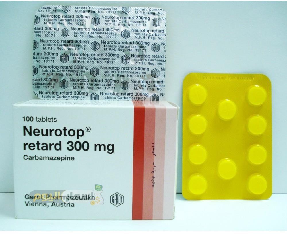 سعر دواء نيوروتوب أقراص neurotop tablets