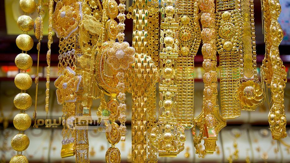 أسعار الذهب اليوم فى محلات الصاغة بمصر