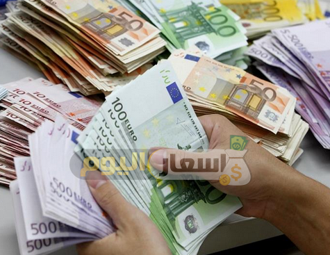 سعر اليورو اليوم في السوق السوداء في مصر
