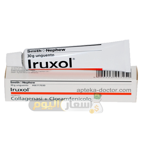 Photo of سعر دواء إيروكسول مرهم iruxol ointment لعلاج الجروح والحروق اخر تحديث