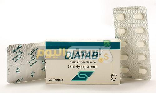 Photo of سعر دواء دياتاب أقراص diatab tablets لخفض نسبة السكر في الدم اخر تحديث