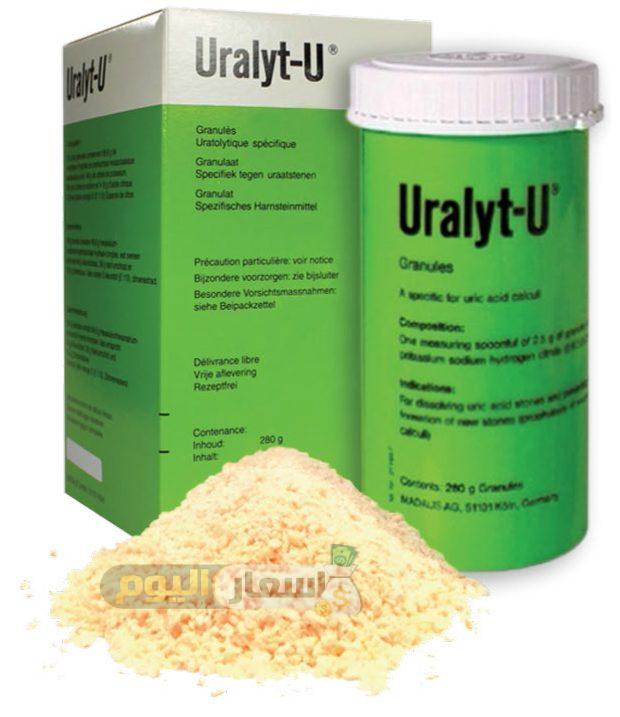 Photo of سعر دواء يوراليت فوار uralyt granules للتخلص من الأملاح الزائدة