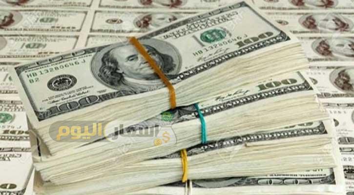 سعر الدولار اليوم في مصر تحديث يومي،