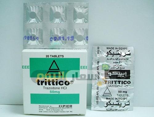 Photo of سعر دواء تريتيكو أقراص trittico tablets لعلاج الاكتئاب
