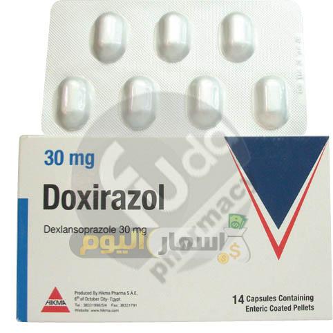 Photo of سعر ومواصفات دواء دوكسيرازول أقراص doxirazol tablets مضاد للحموضة