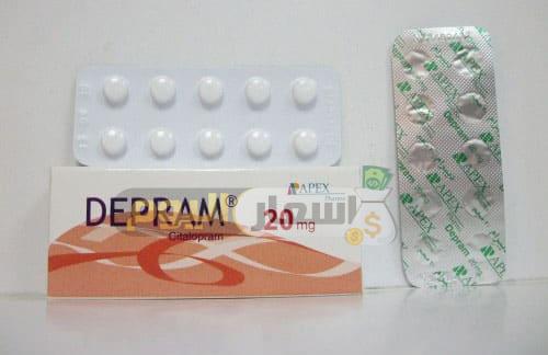 Photo of سعر دواء ديبرام أقراص depram tablets لعلاج حالات الاكتئاب الشديدة