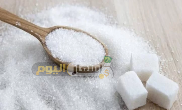 سعر السكر اليوم في مصر