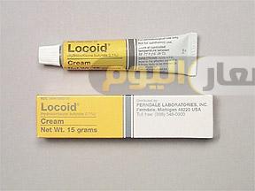 Photo of سعر دواء لوكويد ليبو كريم locoid lipo cream لعلاج الإصابات الجلدية السطحية