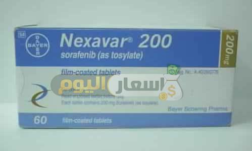 Photo of سعر دواء نيكسافار أقراص 2022 nexavar tablets لعلاج خلايا سرطان الكبد