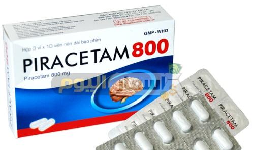 Photo of سعر دواء بيراسيتام أقراص Piracetam Tablets منشط للمخ والذهن