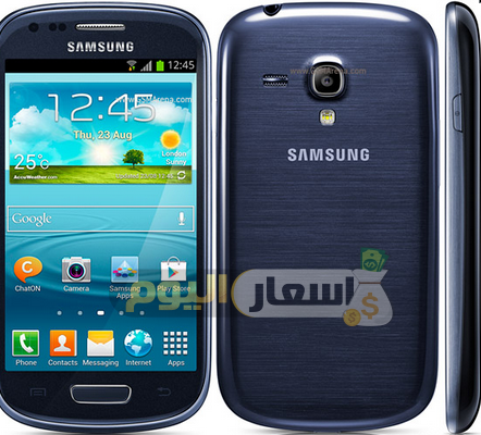 Photo of سعر ومواصفات Samsung I8200 Galaxy S3 mini