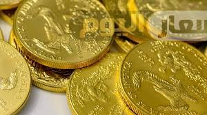 سعر الجنيه الذهب في مصر اليوم