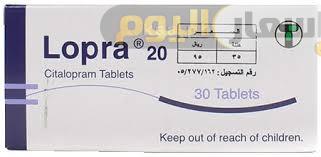 Photo of سعر دواء لوبرا أقراص lopra tablets لعلاج الاضطرابات النفسية وحالات الهلع
