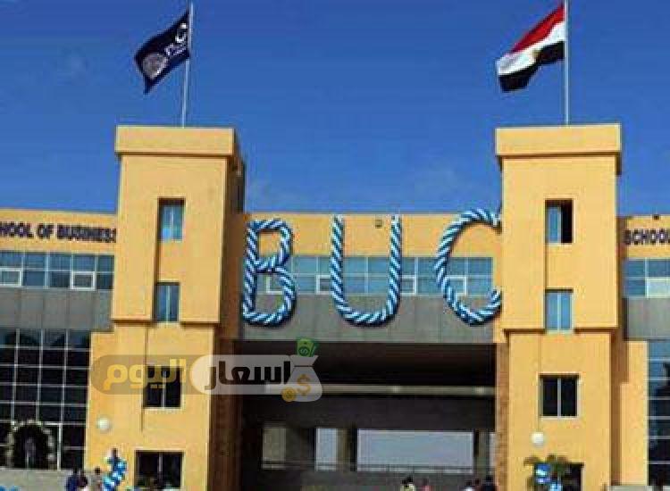 مصاريف الجامعات الخاصة المعتمدة في مصر 2021 2022 أسعار اليوم
