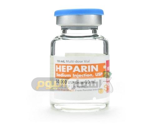Photo of سعر دواء هيبارين حقن heparin injection مضاد للتخثر