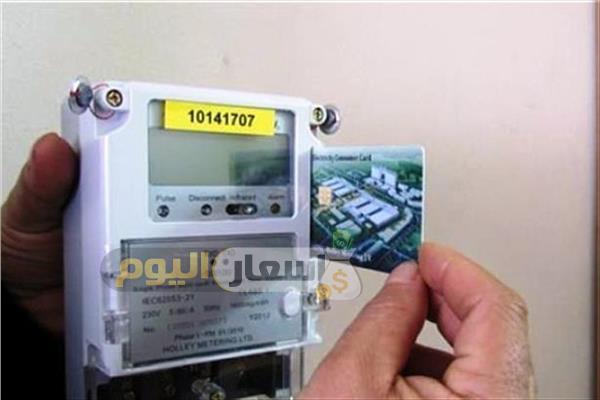 Photo of اسعار عدادات الكهرباء 2022