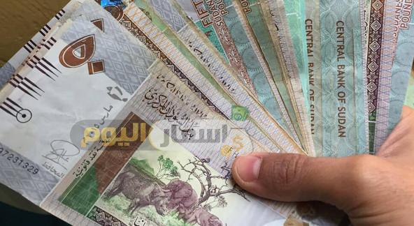 سعر الجنيه السودانى مقابل الجنيه المصرى في السوق السوداء