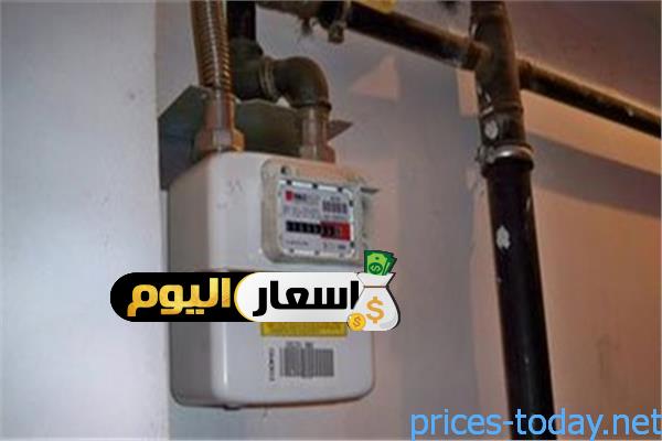 Photo of أسعار شرائح الغاز 2022