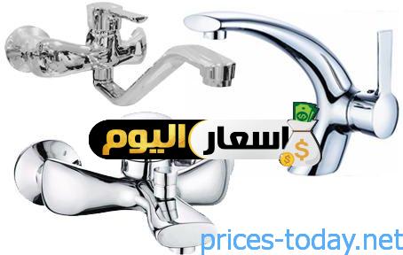 Photo of اسعار خلاطات مياه ايطالى 2023 جروهي ،ايديال، جواد، سار ديزاين