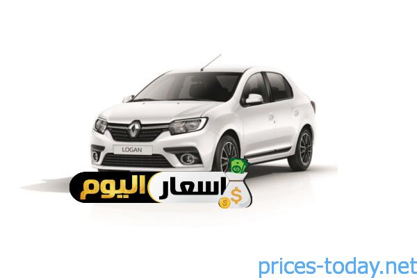 Photo of اسعار سيارات رينو لوجان 2022 من الوكيل الرسمى