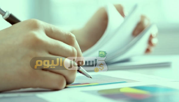 Photo of رسوم اختبار التوفل 2022