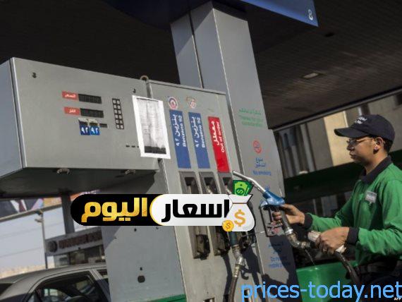 Photo of سعر لتر البنزين تحديث يونيو 2022