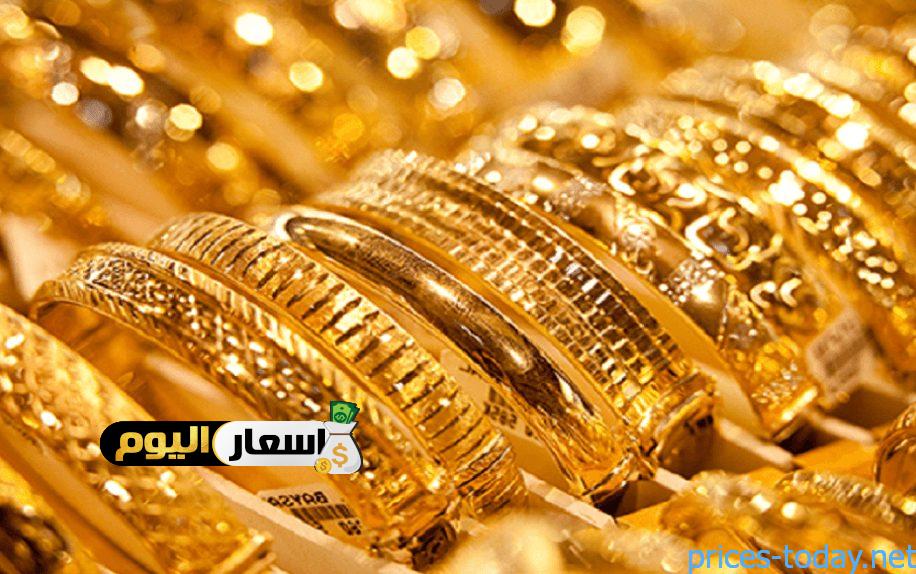 توقعات اسعار الذهب فى مصر غدا