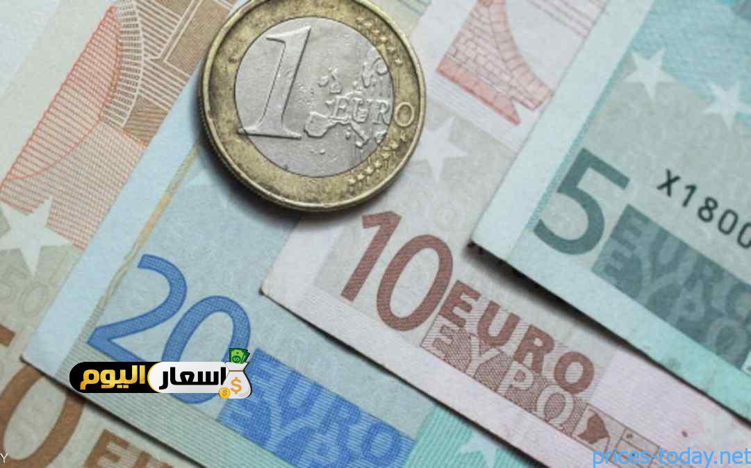 Photo of سعر اليورو مقابل الدينار الاردني 2023