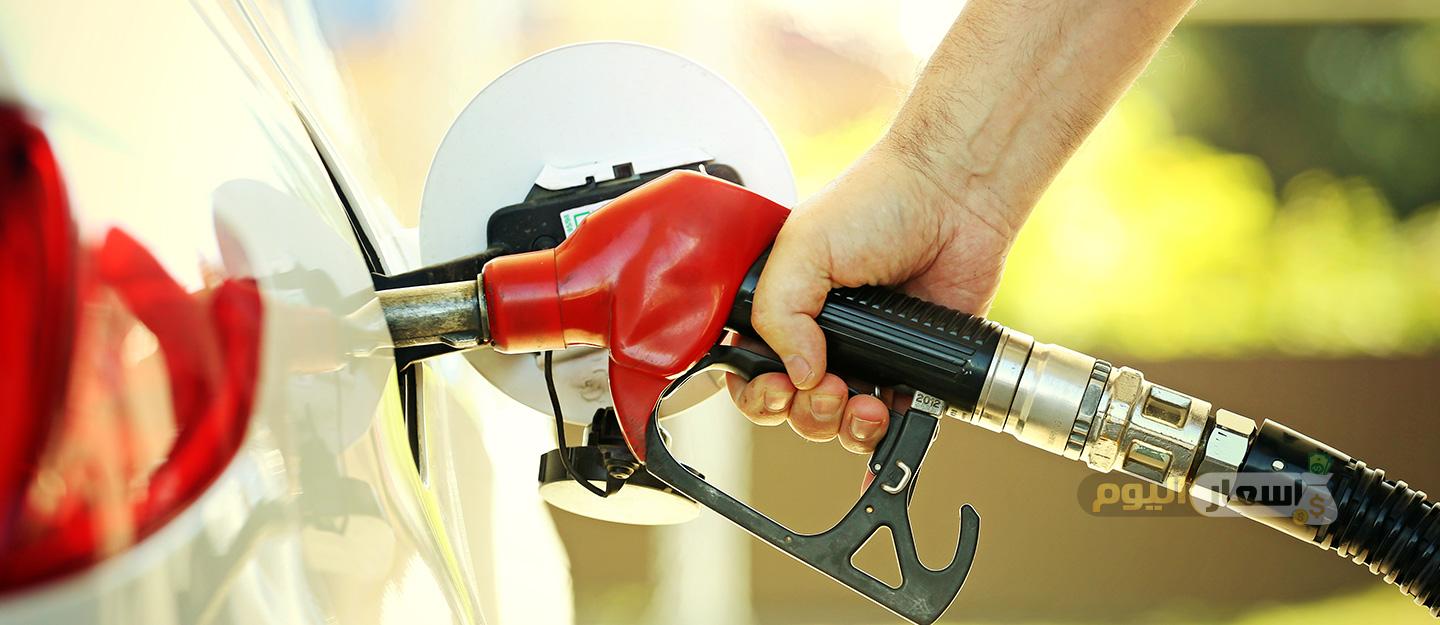 أسعار البنزين في الإمارات 2021