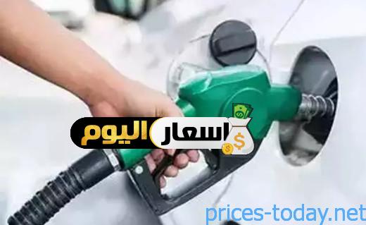في اسعار السعودية الديزل سعر لتر