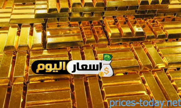 Photo of سعر سبائك الذهب في الإمارات