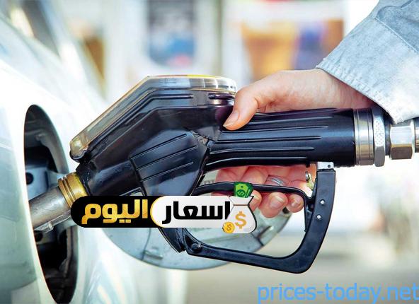 سعر البنزين في شركة أرامكو