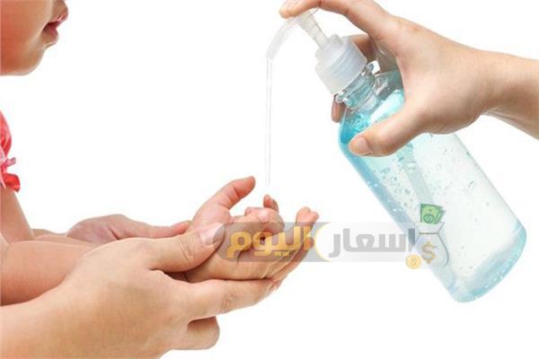 Photo of اسعار الكحول والديتول والمطهرات في مصر والسعودية 2022