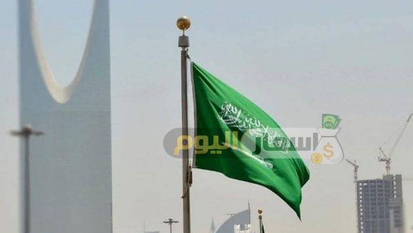 Photo of رسوم تأشيرات الزيارة والحج في السعودية 2022-1443