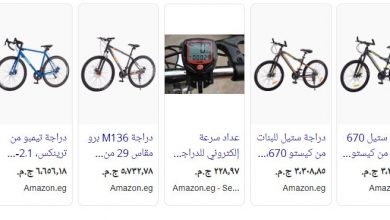 Photo of اسعار العجل bmx فى مصر 2023 اخر تحديث