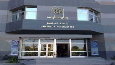 Photo of مصاريف كلية فنون تطبيقية جامعة حلوان اخر تحديث 2022