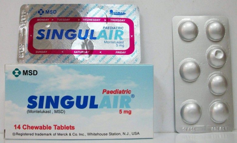 سعر دواء سنجيولير أقراص singulair tablets