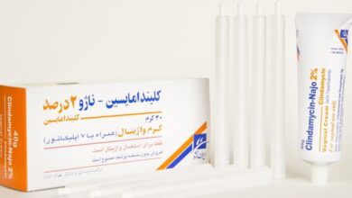 Photo of سعر دواء كليندامايسين كريم clindamycin cream مضاد حيوي