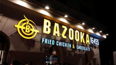 Photo of منيو بازوكا 2023 bazooka menu