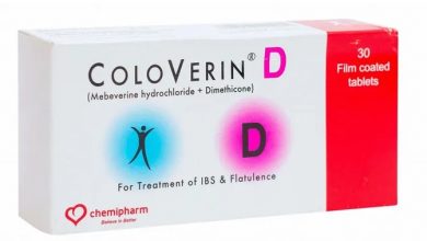 Photo of سعر أقراص كولوفيرين Coloverin Tablets لعلاج التهابات القولون