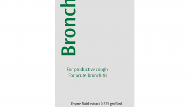 Photo of سعر برونشيكم شراب لعلاج الكحة